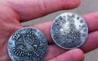 Как определить реальную стоимость старинной монеты перед продажей